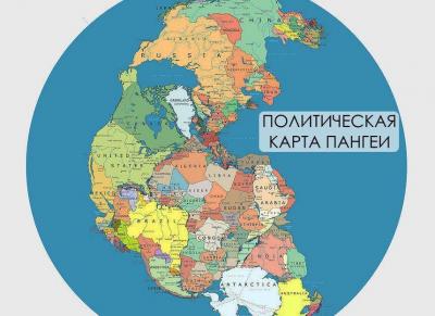 Прикрепленное изображение: photo_2022-11-10_17-46-57.jpg